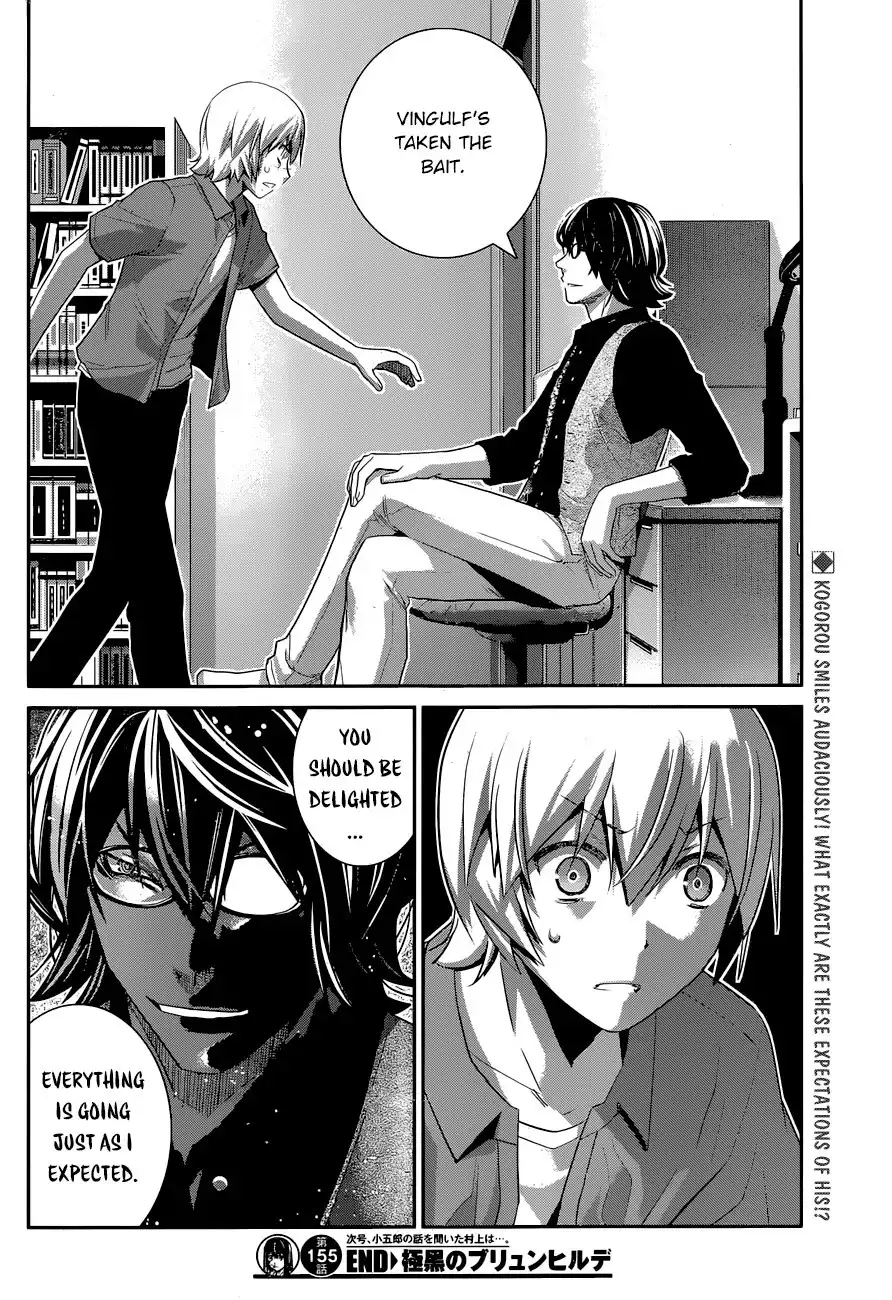 Gokukoku no Brynhildr Chapter 155 18